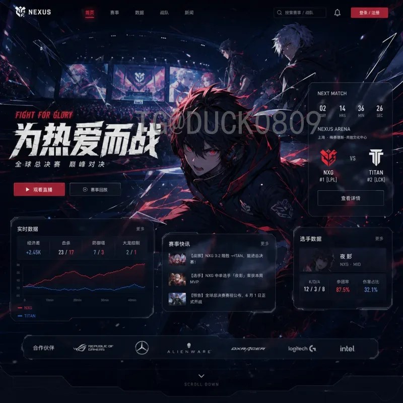 世界杯决赛圈快速射手榜：闪电破门铸就永恒经典