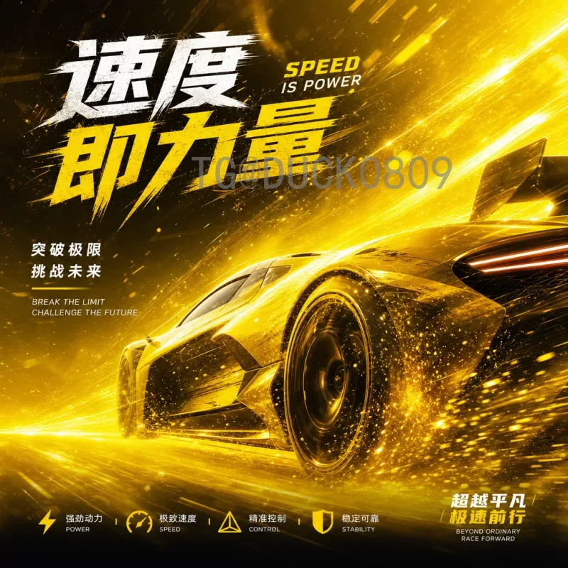 2026美加墨世界杯数据统计最新消息：48队参赛规模创历史之最，详细赛制与场馆数据一览