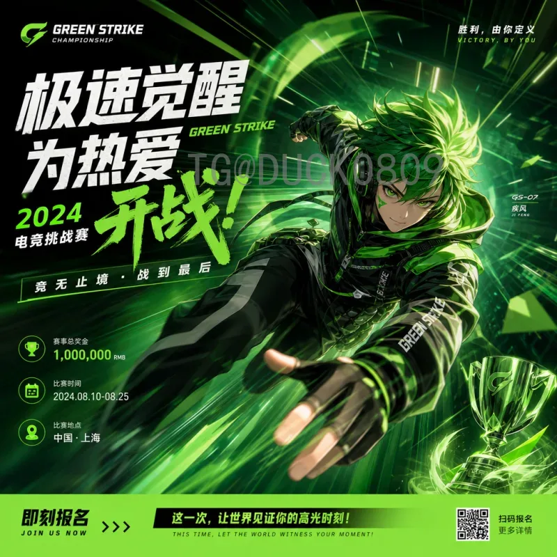 详细2026年世界杯比赛直播集锦：精彩瞬间与观赛指南