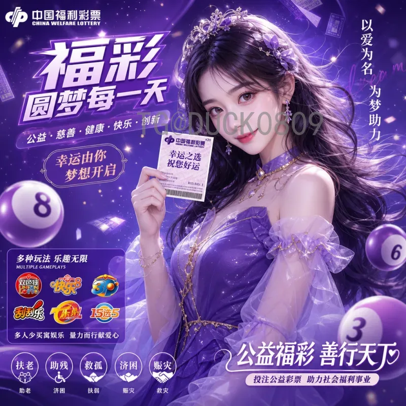 2026美加墨世界杯夺冠热门实时查询指南：深度解析与动态追踪